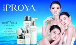 珀莱雅防晒最新爆料,科技护肤，防晒新境界