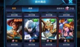 李白新皮肤最新爆料大盗,揭秘神秘大盗背后的传奇故事